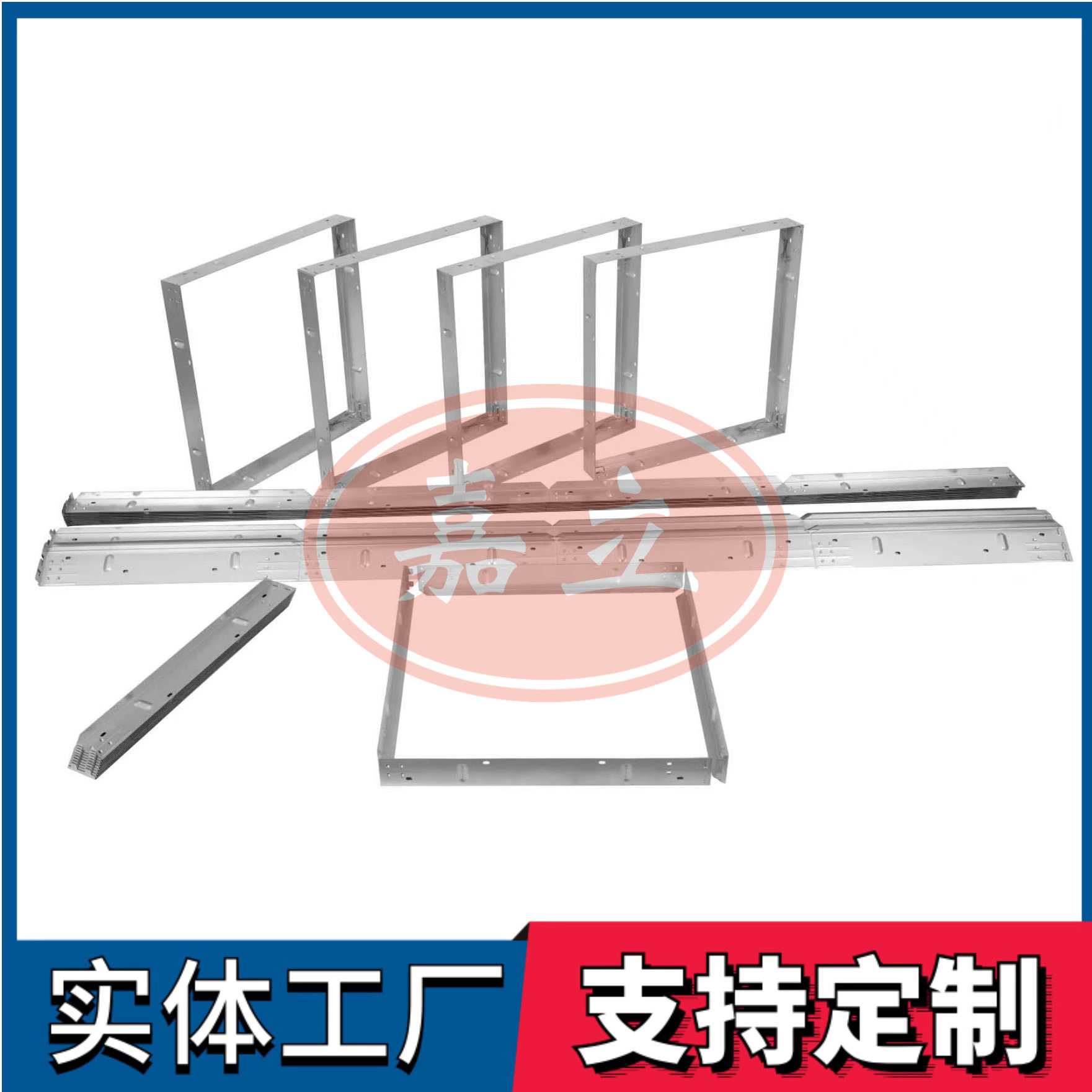 望江过滤器安装固定框架